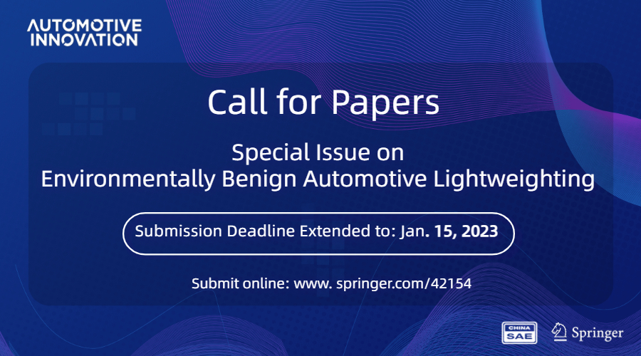 	      	Call for Papers | Special Issue on  Environmentally Benign Automotive Lightweighting
	      	